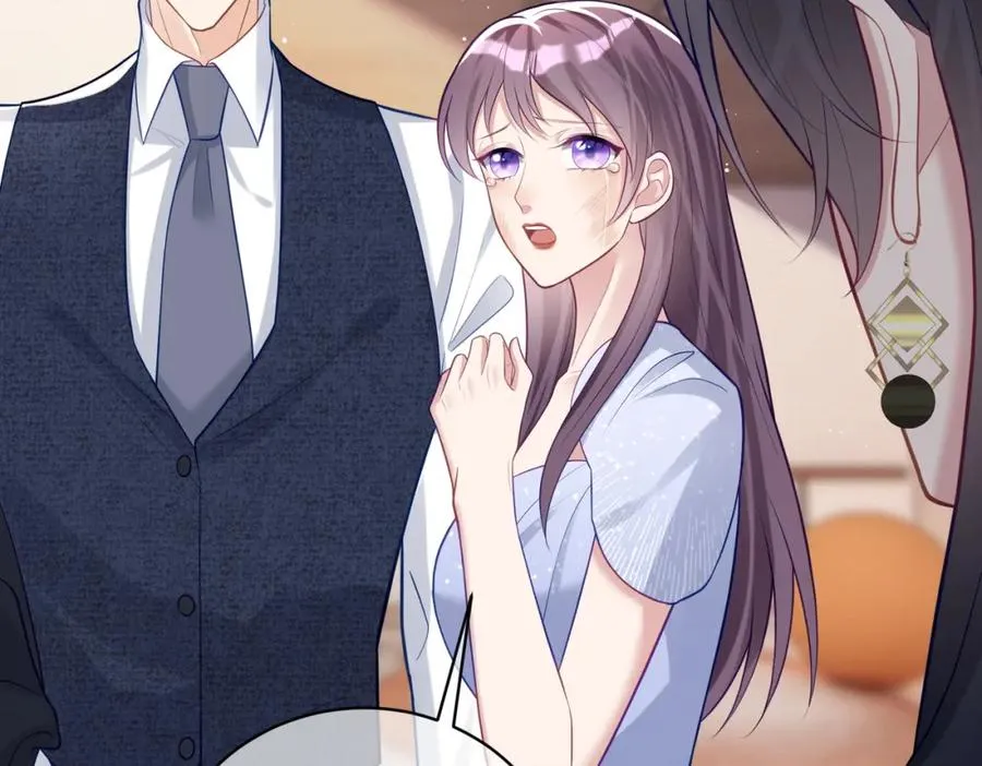 第17话 上赶着找虐？69