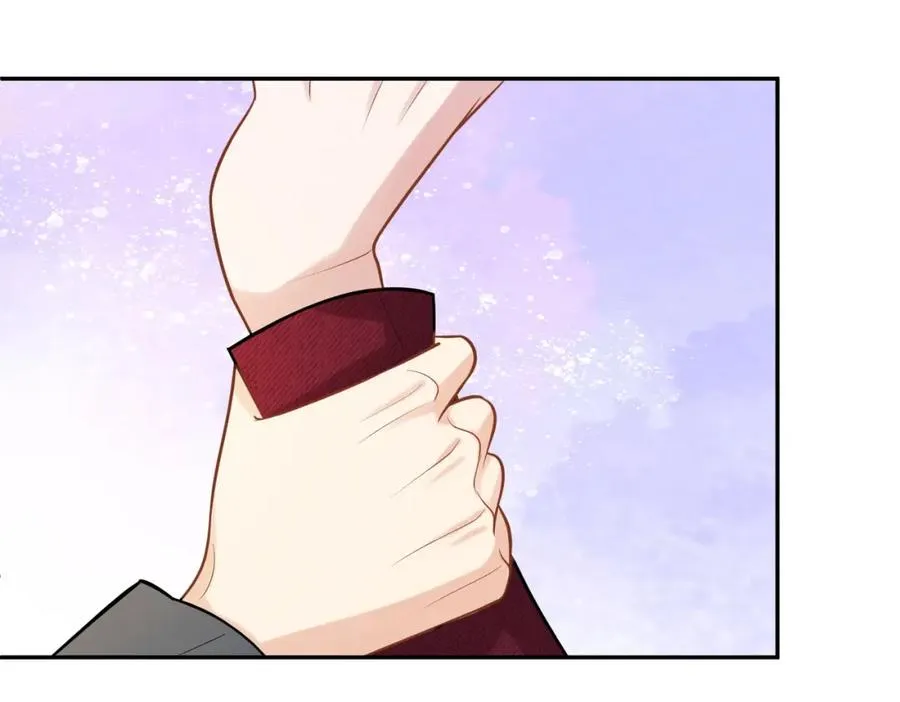 第5话：打绿茶还要挑日子？71