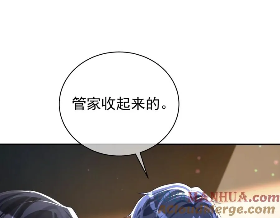 第39话 婚纱照60