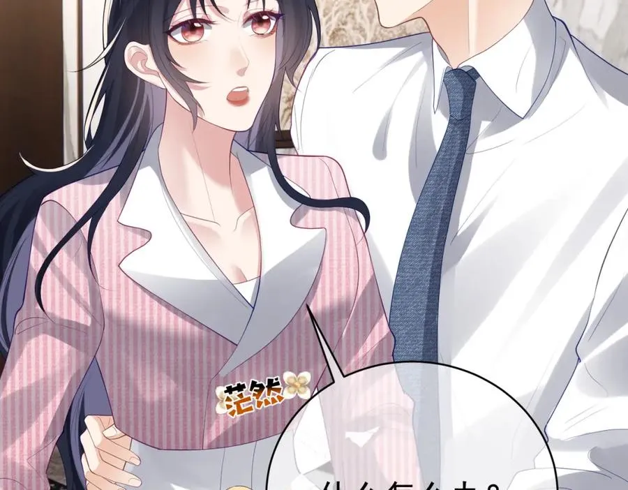 第36话 退出��的世界！5