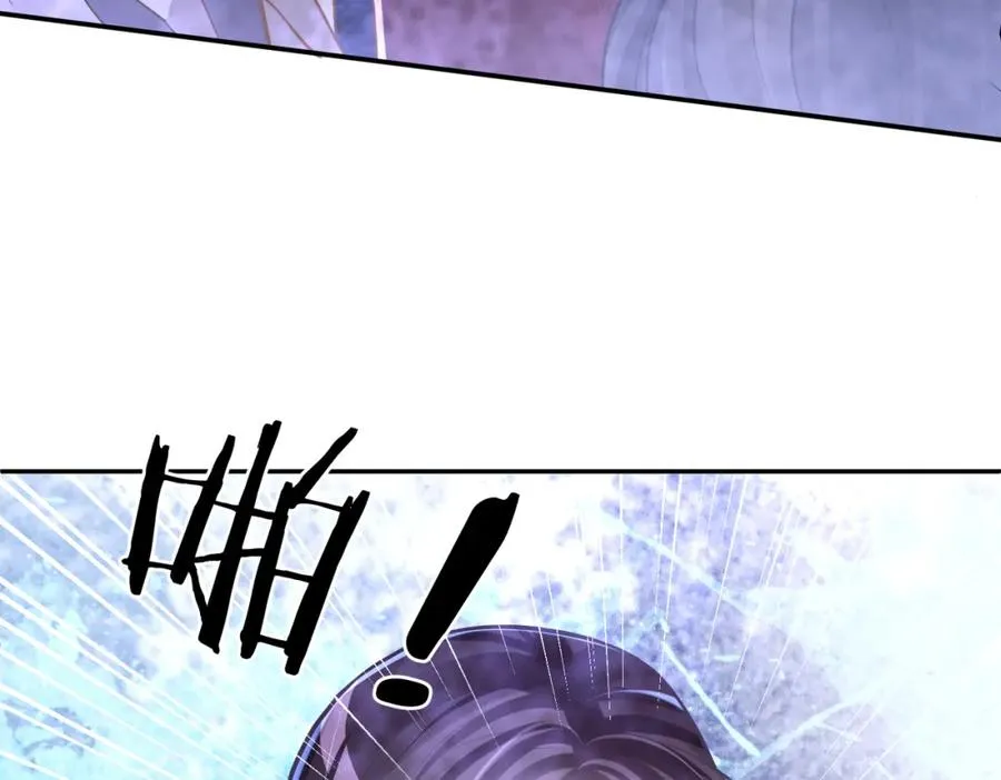 第5话：打绿茶还要挑日子？51