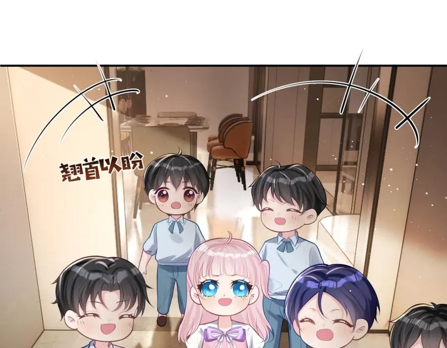 第10话 我很愿意！43