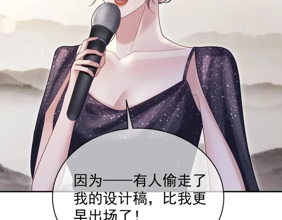 第54话 十萌宝助力求婚47