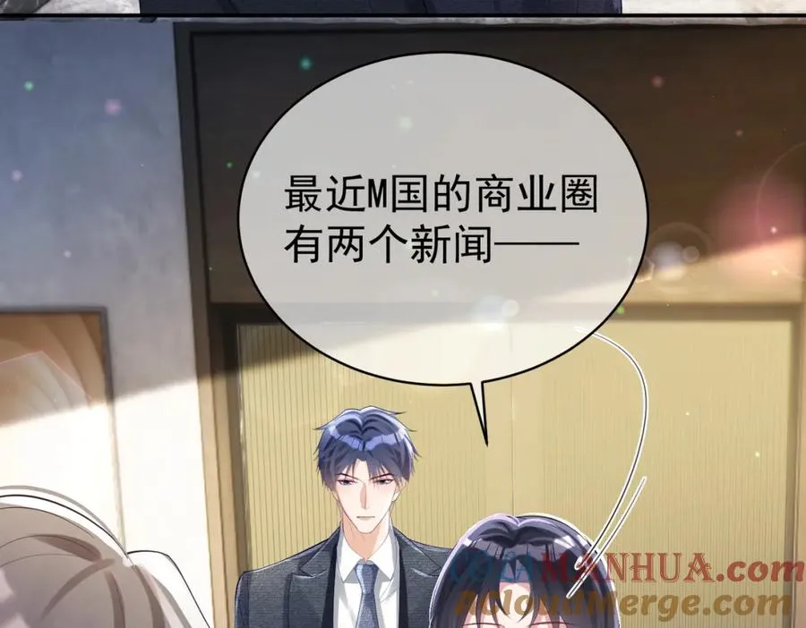 第46话 反杀开始！24