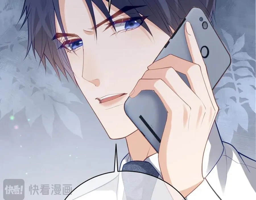 第36话 退出��的世界！91