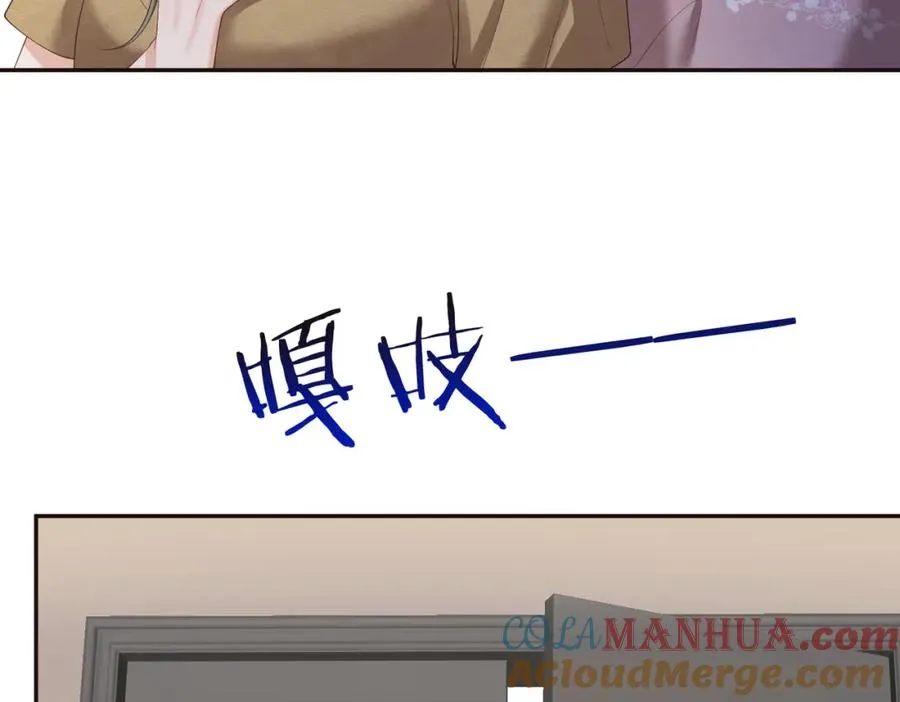 第58话 暗恋45