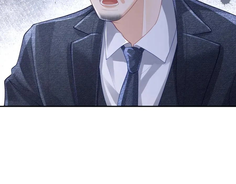 第37话 示弱91