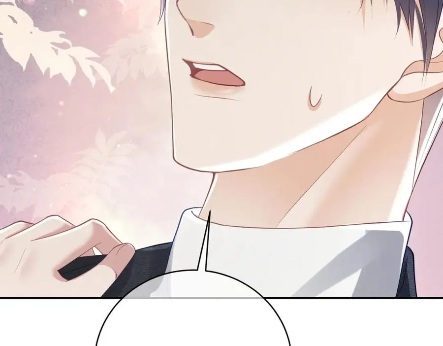 第41话 霍总…心跳好快呐70