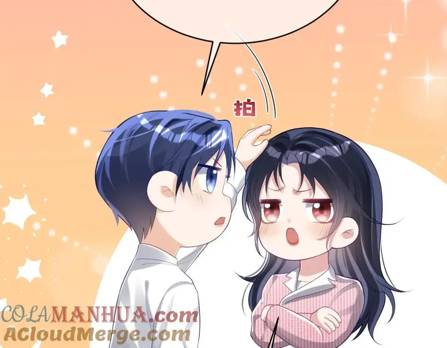 第38话 鸿门宴104