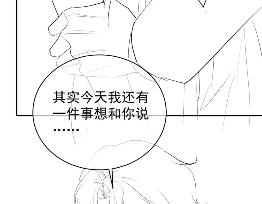 第43话 明天见107
