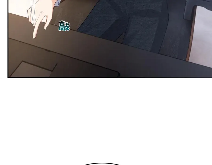 第36话 退出��的世界！101