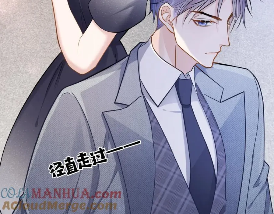 第4话：天才萌宝76