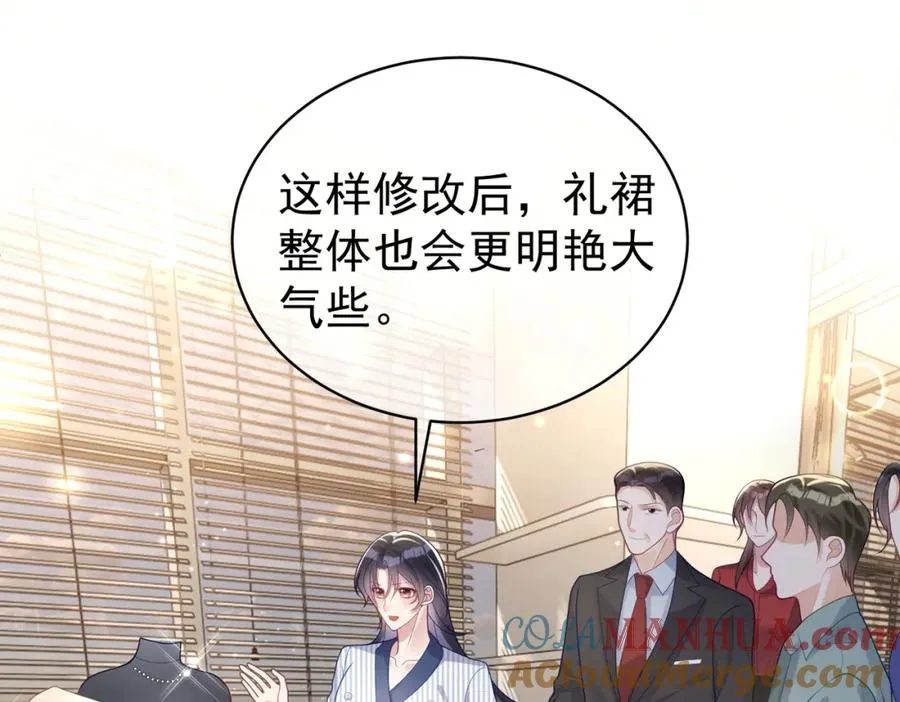 第23话 双胞胎？四阳曝光！4