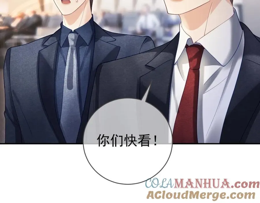 第54话 十萌宝助力求婚24