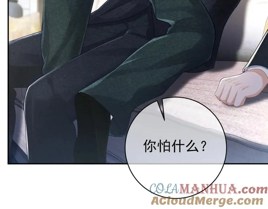 第41话 霍总…心跳好快呐72