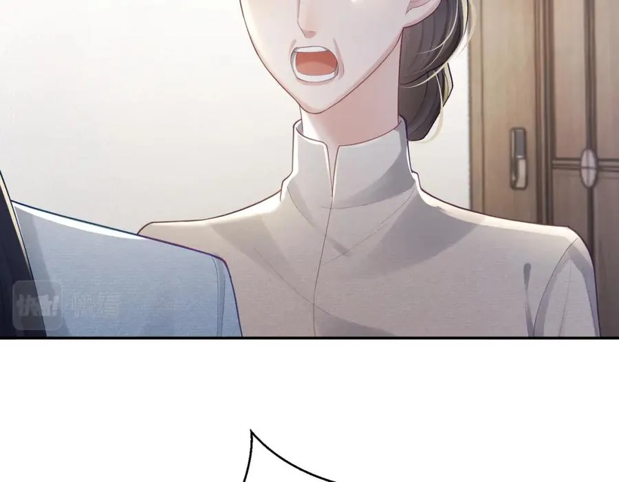 第32话 谁敢动她！90