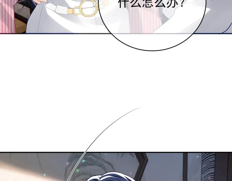 第36话 退出��的世界！6