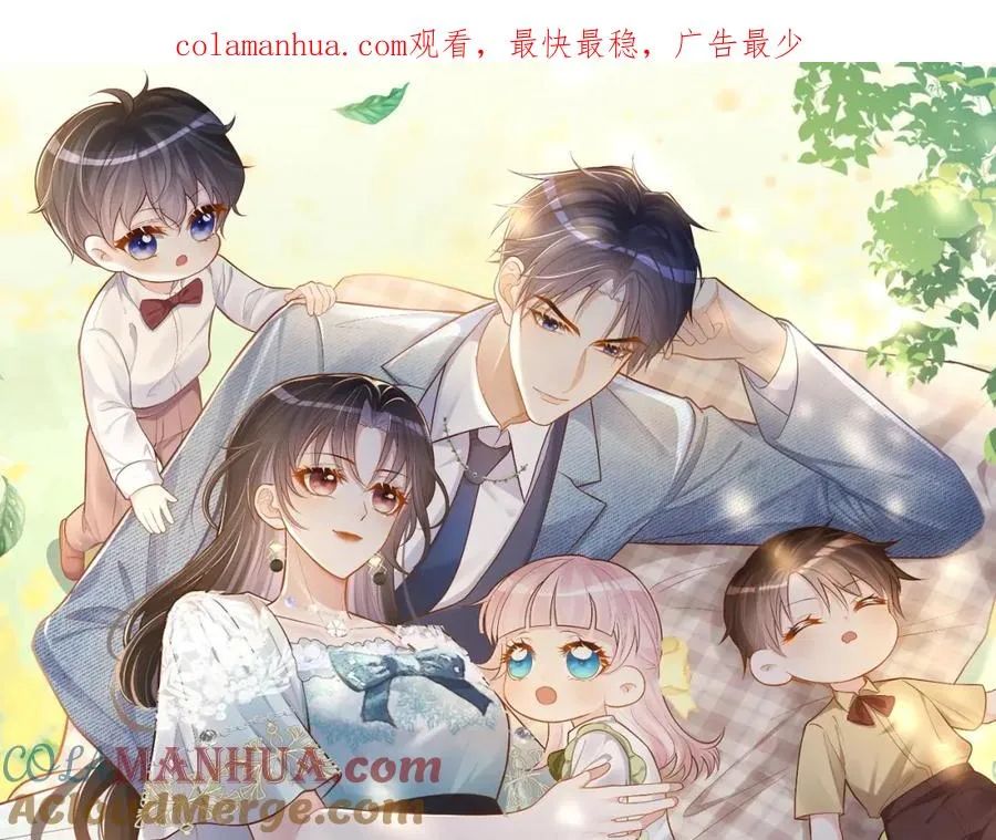 第21话 拿钱打脸贵妇人0