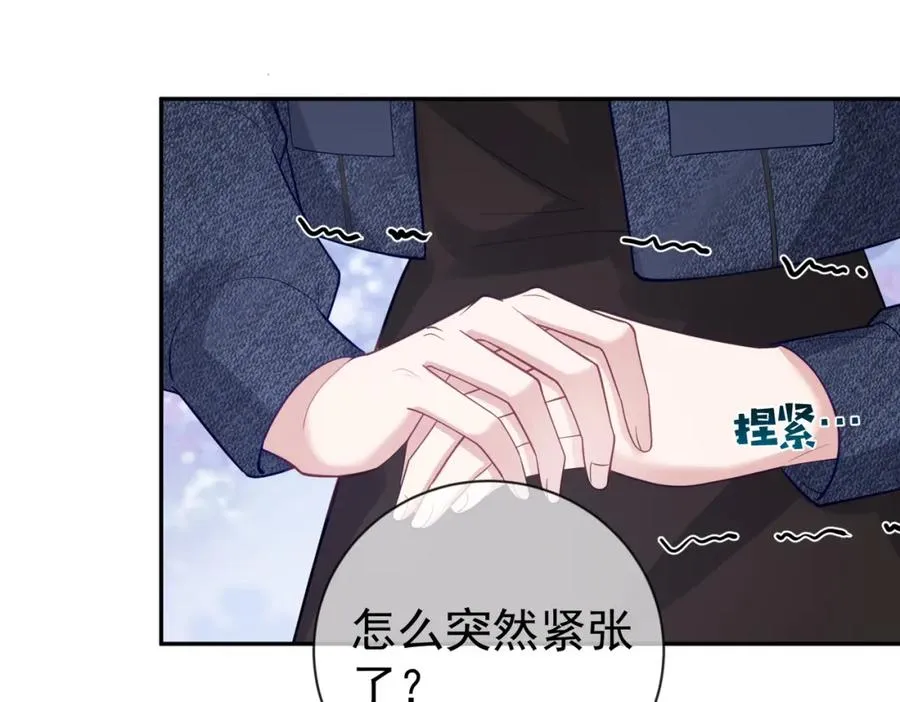 第28话 后悔离婚吗？42