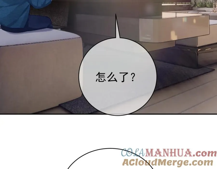第48话 霍总亲自下厨80