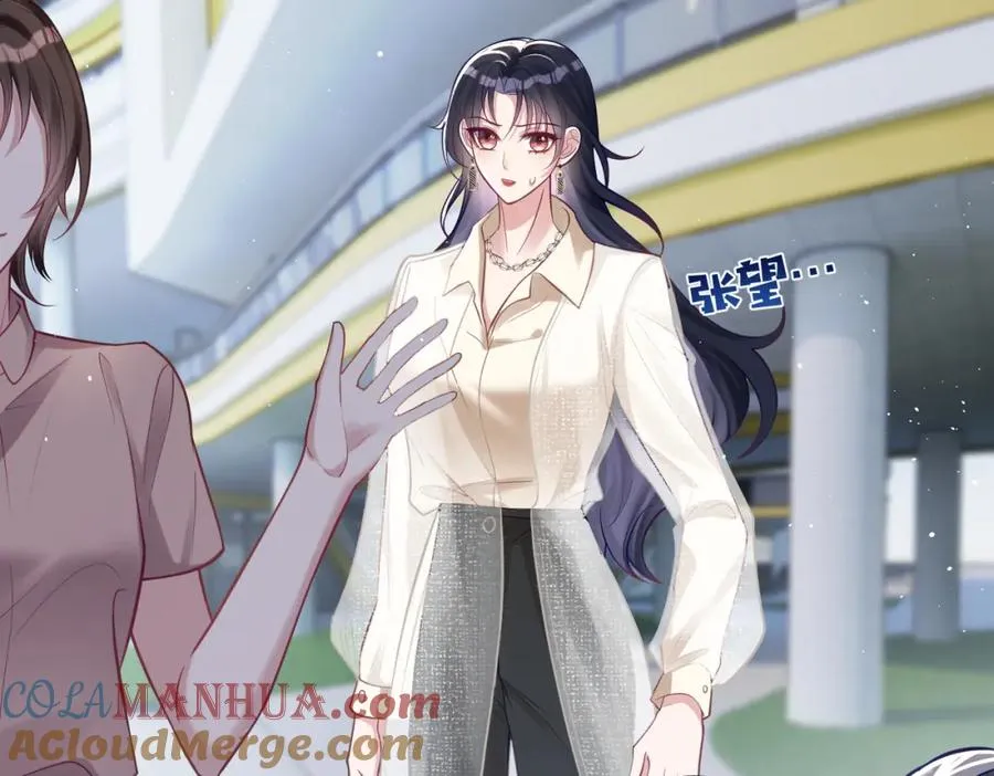 第11话 恶毒女配发力了24