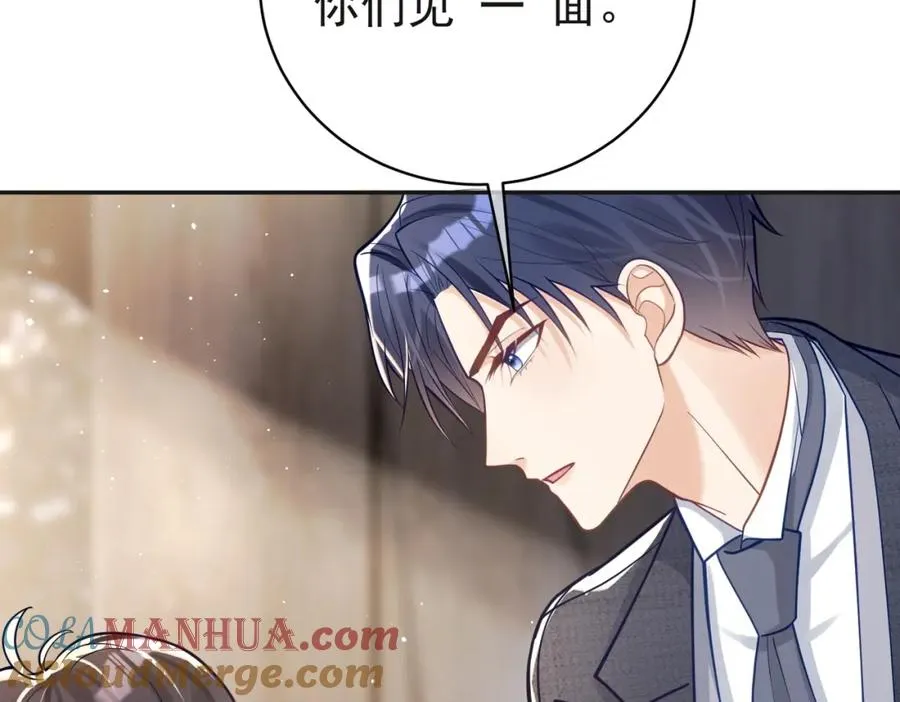 第13话 撮合爸妈大作战64