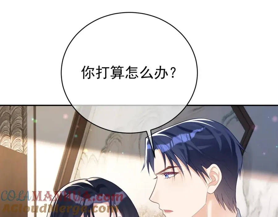 第36话 退出��的世界！4