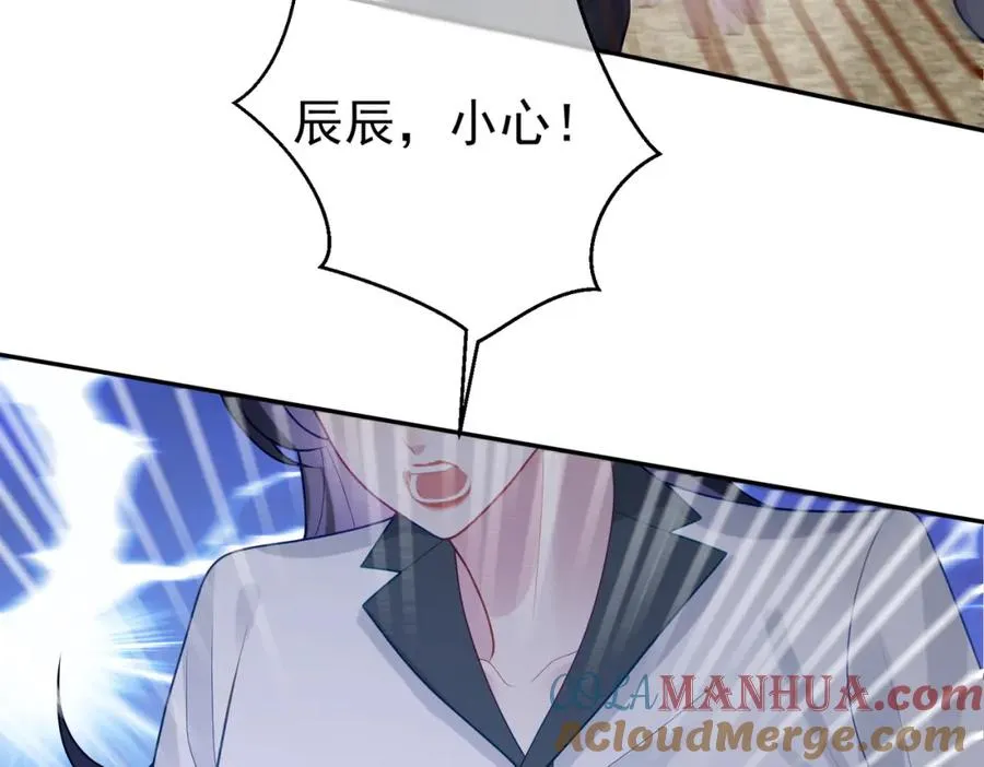 第21话 拿钱打脸贵妇人16
