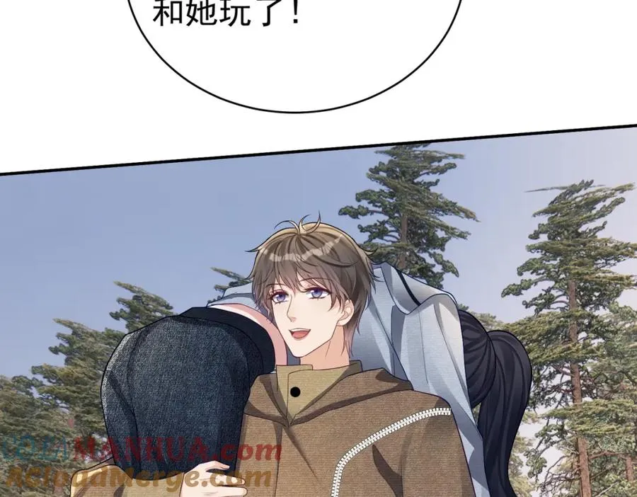 第63话 五岁小霸总24