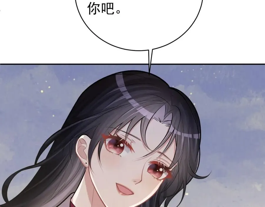 第6话：母子意外见面66