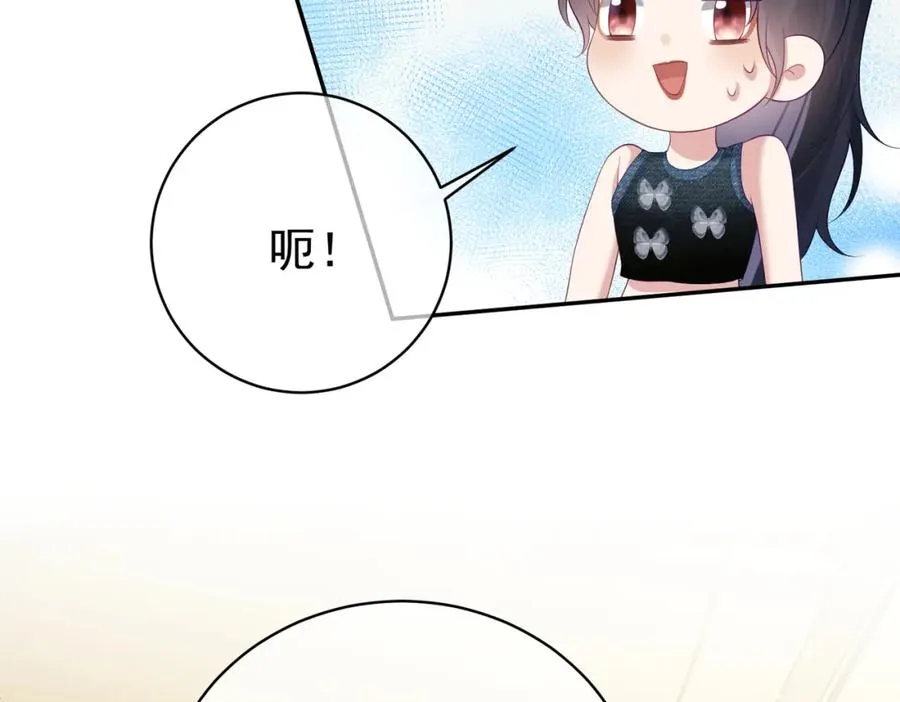 第40话 见爸爸攻略81