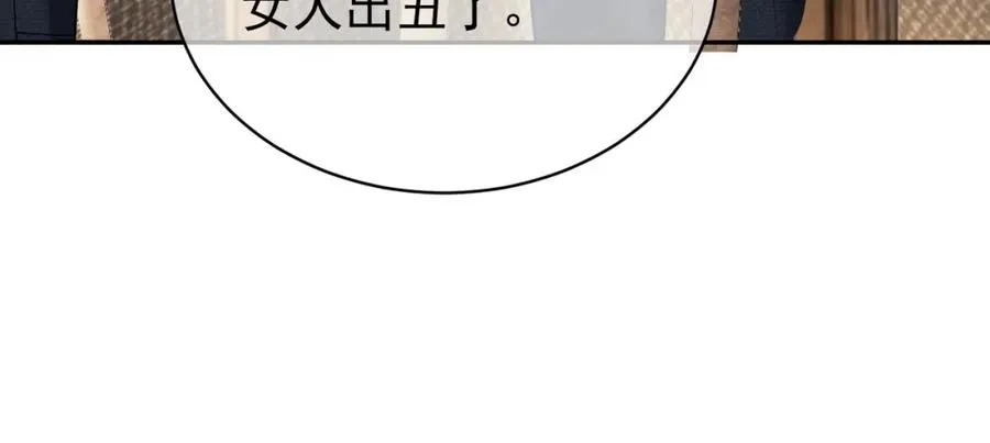 第54话 十萌宝助力求婚22