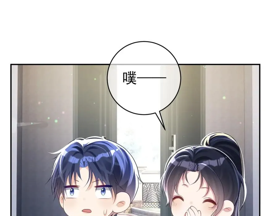 第41话 霍总…心跳好快呐31