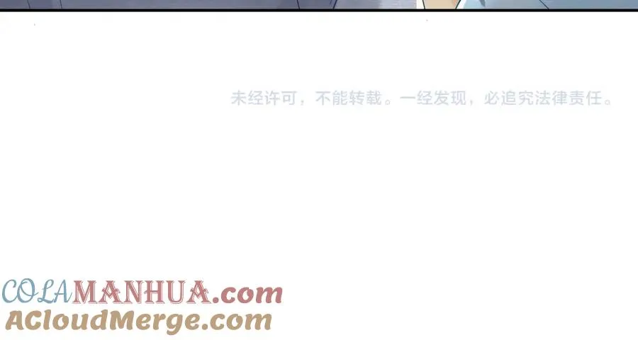 第63话 五岁小霸总104