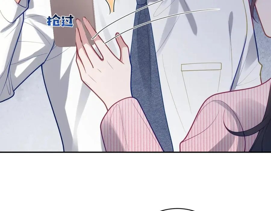 第36话 退出��的世界！58