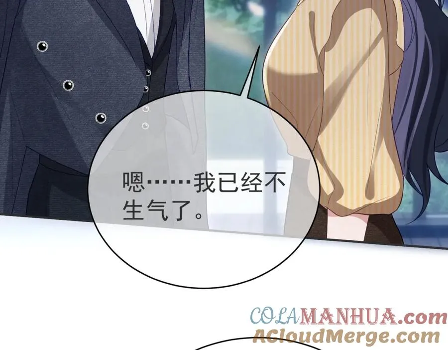 第51话 什么！一胎十宝？8
