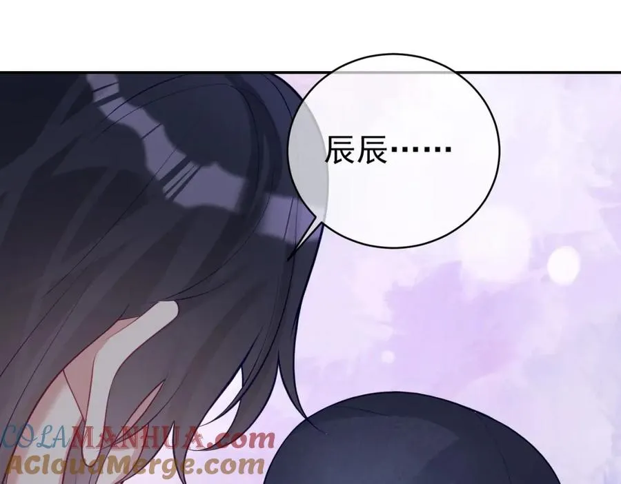 第21话 拿钱打脸贵妇人24