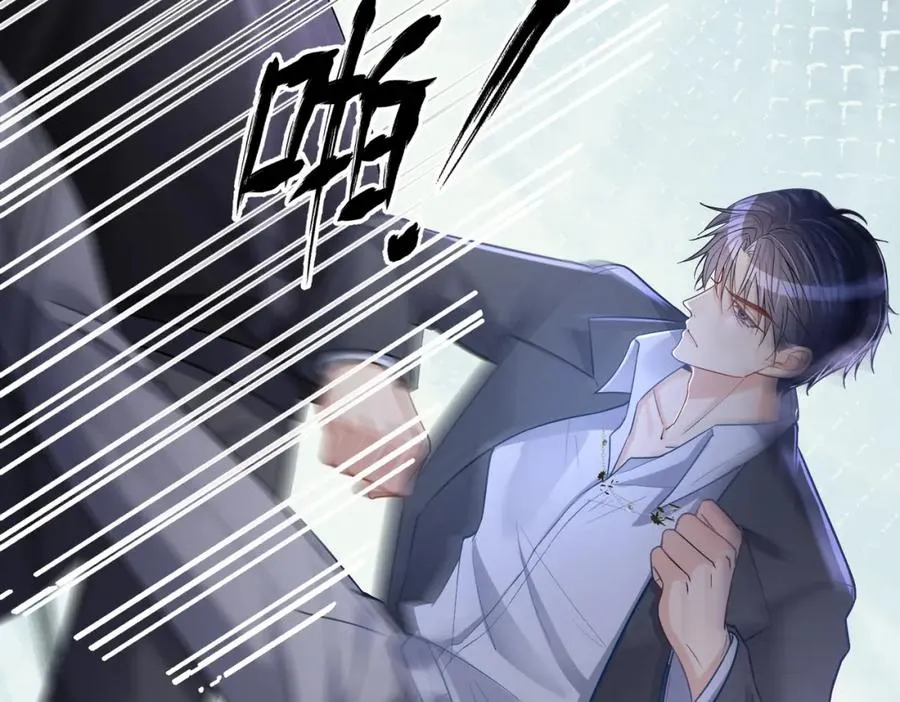 第8话：霸总救妻82