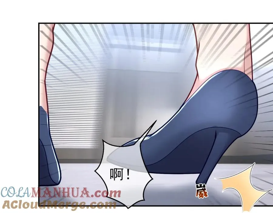 第23话 双胞胎？四阳曝光！60