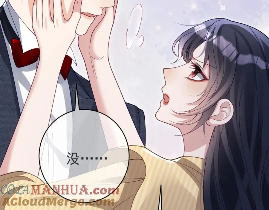 第51话 什么！一胎十宝？36