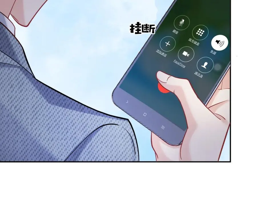 第4话：天才萌宝110