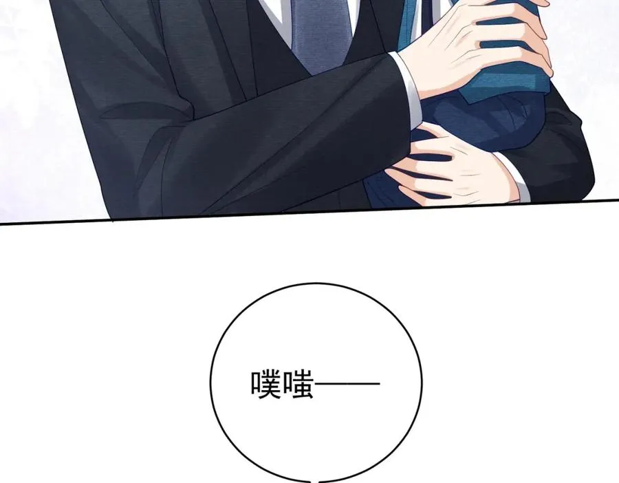 第43话 明天见45