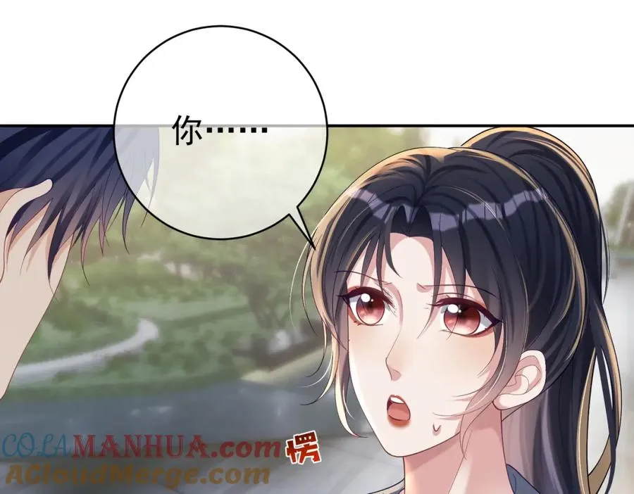 第59话 我大家超腻害40