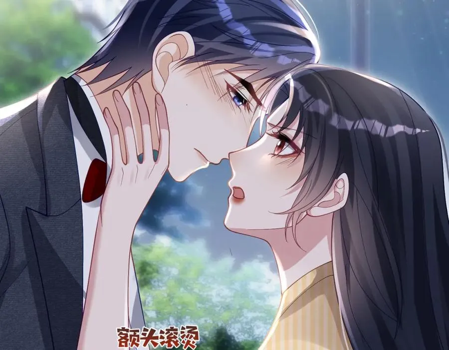 第51话 什么！一胎十宝？33