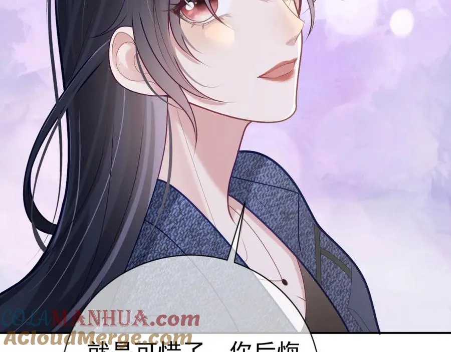 第28话 后悔离婚吗？32
