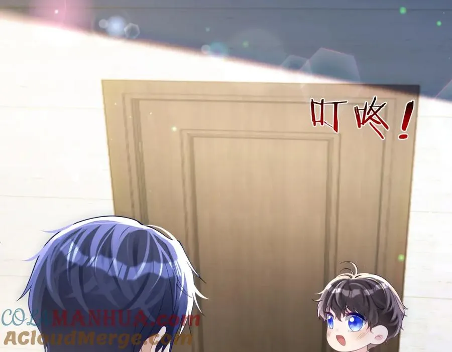 第43话 明天见36