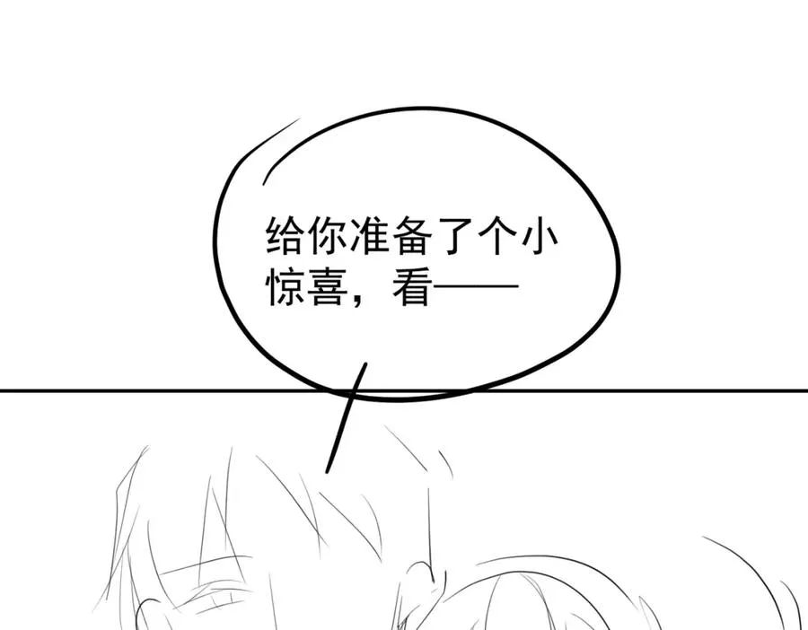 第51话 什么！一胎十宝？102