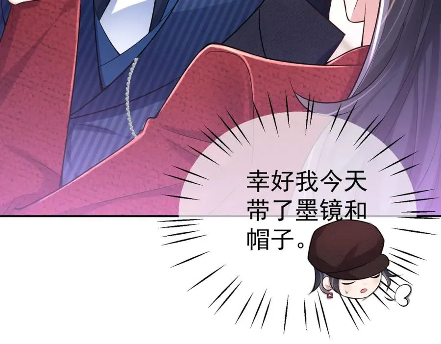第1话：情动的夜晚127