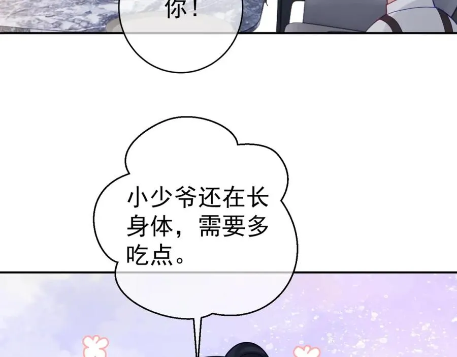 第15话 妈妈vs保姆101