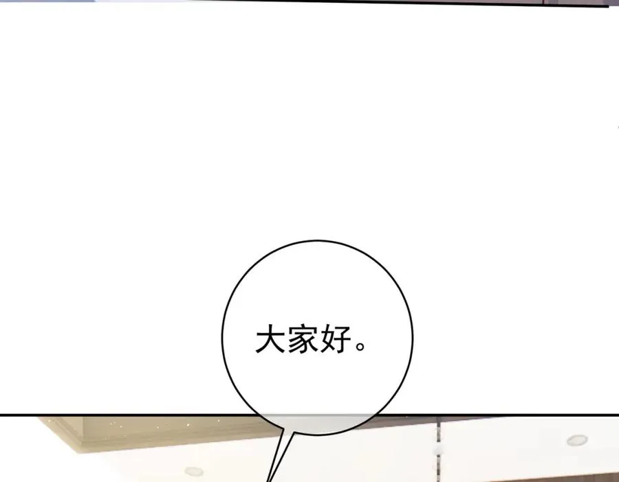 第15话 妈妈vs保姆31